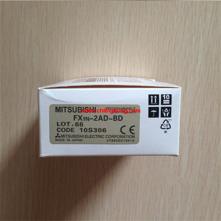 三菱模擬量輸入擴(kuò)展板FX1N-2AD-BD